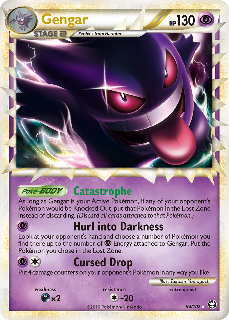 Gengar (94/102) [HeartGold & SoulSilver: Triumphant] | Exor Games Summserside