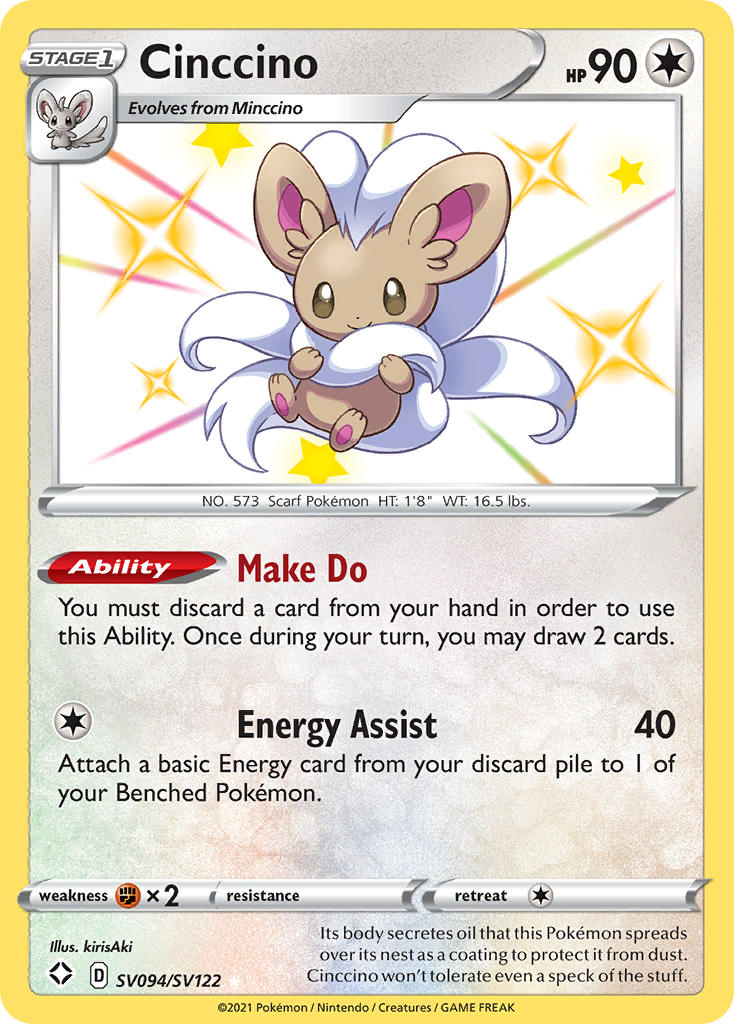 Cinccino (SV094/SV122) [Sword & Shield: Shining Fates] | Exor Games Summserside