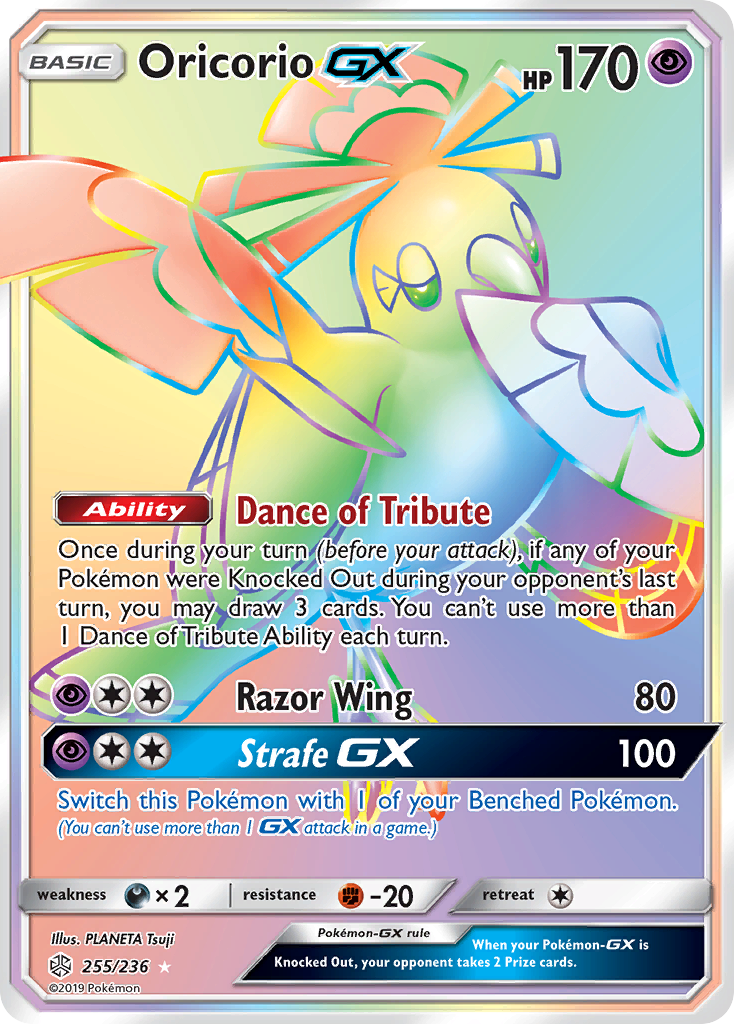 Oricorio GX (255/236) [Sun & Moon: Cosmic Eclipse] | Exor Games Summserside