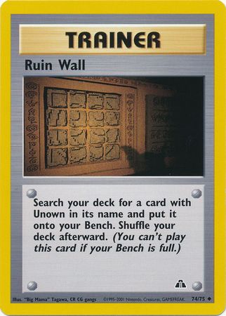 Ruin Wall (74/75) [Neo Discovery Unlimited] | Exor Games Summserside