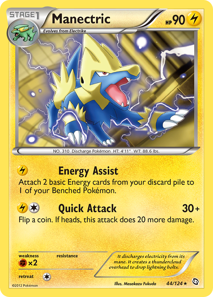 Manectric (44/124) [Black & White: Dragons Exalted] | Exor Games Summserside