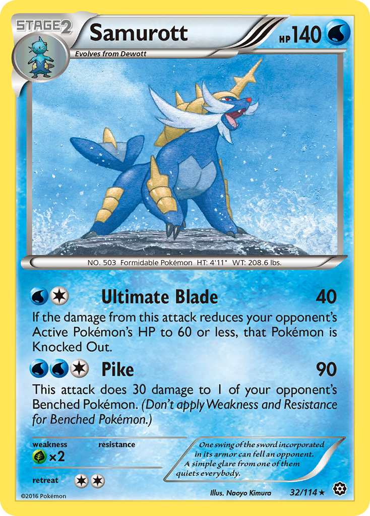 Samurott (32/114) [XY: Steam Siege] | Exor Games Summserside