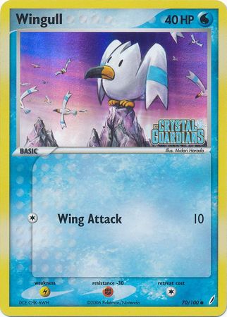 Wingull (70/100) (Stamped) [EX: Crystal Guardians] | Exor Games Summserside