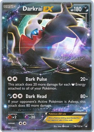 Darkrai EX (74/122) (Black Dragon - Shuntu Sadahiro) [World Championships 2016] | Exor Games Summserside