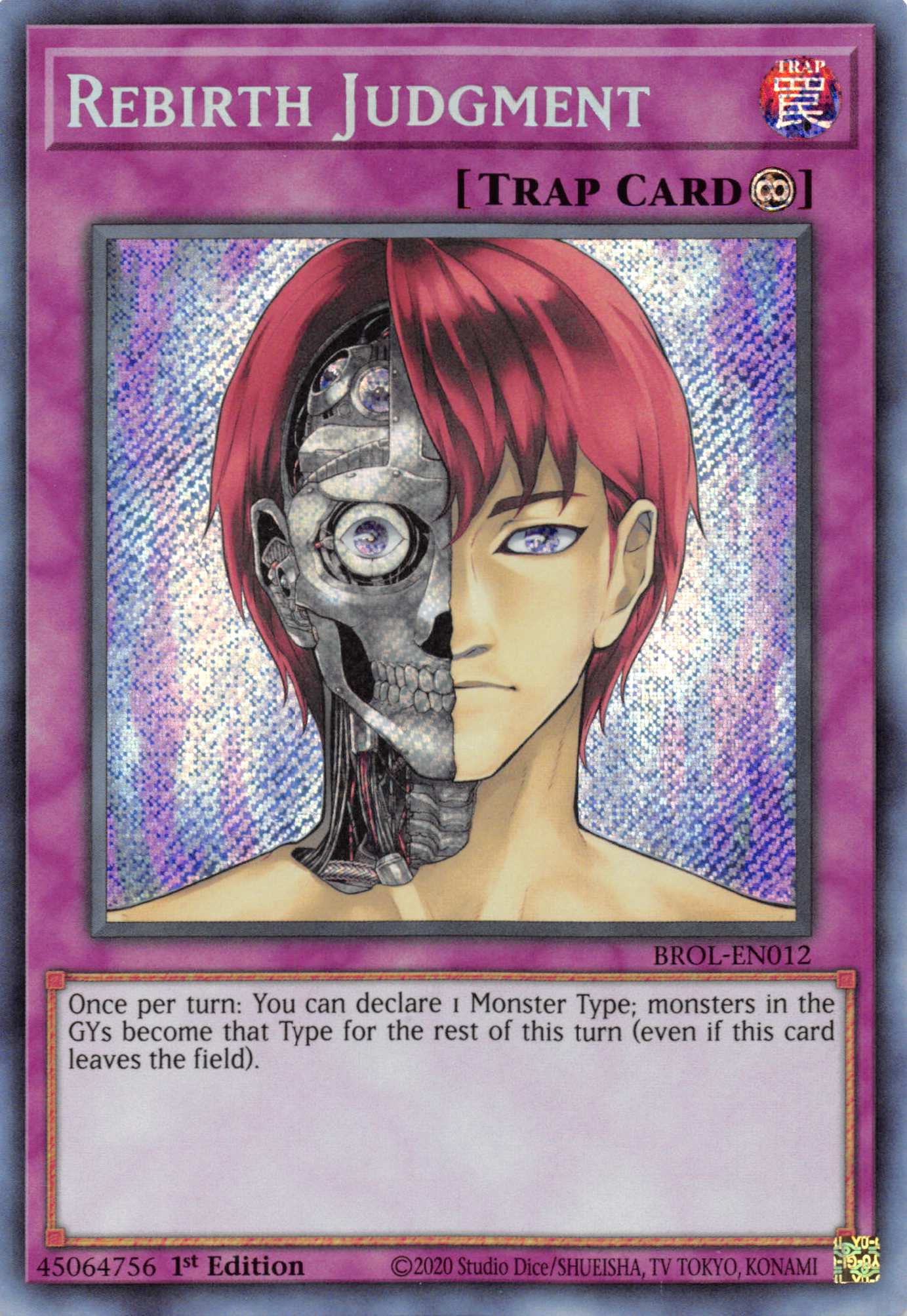 Rebirth Judgment [BROL-EN012] Secret Rare | Exor Games Summserside