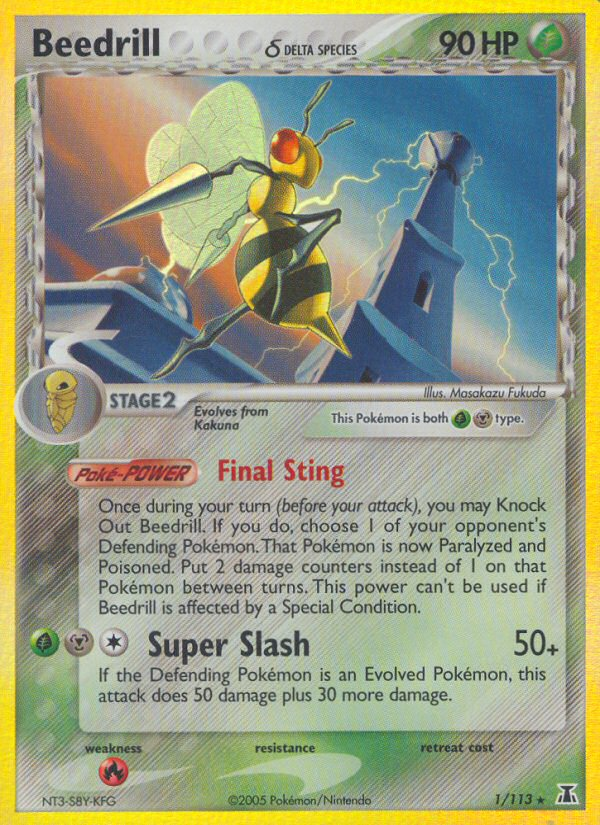 Beedrill (1/113) (Delta Species) [EX: Delta Species] | Exor Games Summserside