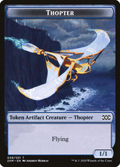 Myr (024) // Thopter (008) Double-sided Token [Double Masters Tokens] | Exor Games Summserside