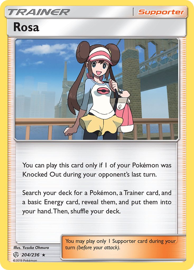 Rosa (204/236) (Theme Deck Exclusive) [Sun & Moon: Cosmic Eclipse] | Exor Games Summserside