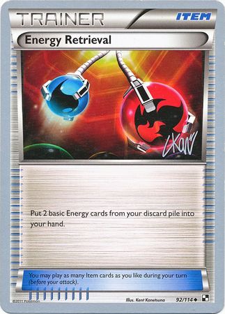 Energy Retrieval (92/114) (Reshiphlosion - Christopher Kan) [World Championships 2011] | Exor Games Summserside