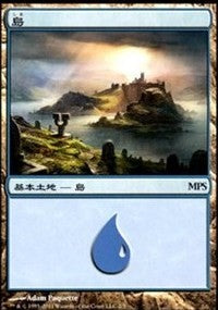 Island - Innistrad Cycle [Magic Premiere Shop] | Exor Games Summserside