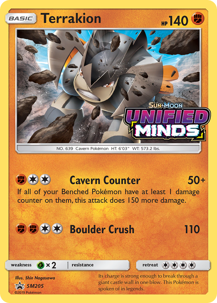 Terrakion (SM205) [Sun & Moon: Black Star Promos] | Exor Games Summserside