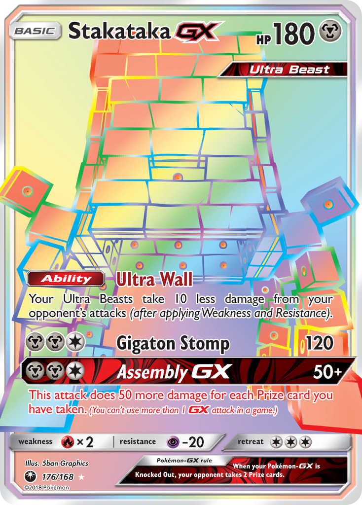 Stakataka GX (176/168) [Sun & Moon: Celestial Storm] | Exor Games Summserside