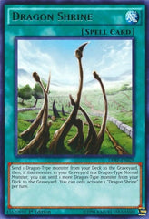 Dragon Shrine [DPRP-EN029] Rare | Exor Games Summserside