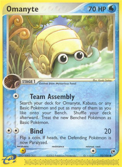 Omanyte (70/100) [EX: Sandstorm] | Exor Games Summserside