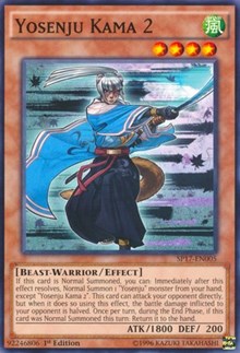 Yosenju Kama 2 (Starfoil) [SP17-EN005] Starfoil Rare | Exor Games Summserside