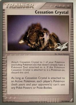 Cessation Crystal (74/100) (Bliss Control - Paul Atanassov) [World Championships 2008] | Exor Games Summserside