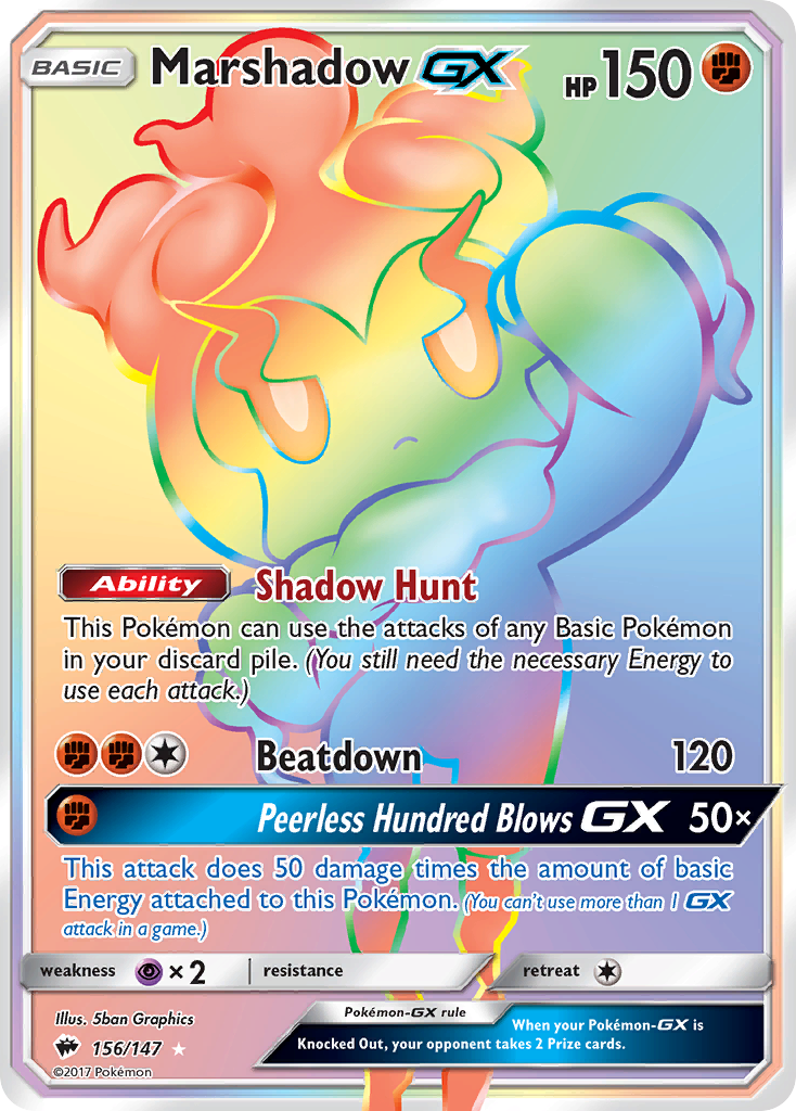 Marshadow GX (156/147) [Sun & Moon: Burning Shadows] | Exor Games Summserside