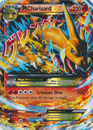 M Charizard EX (13/106) (Jumbo Card) [XY: Flashfire] | Exor Games Summserside