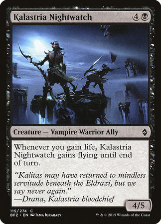 Kalastria Nightwatch [Battle for Zendikar] | Exor Games Summserside