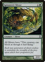Spinneret Sliver [Time Spiral] | Exor Games Summserside