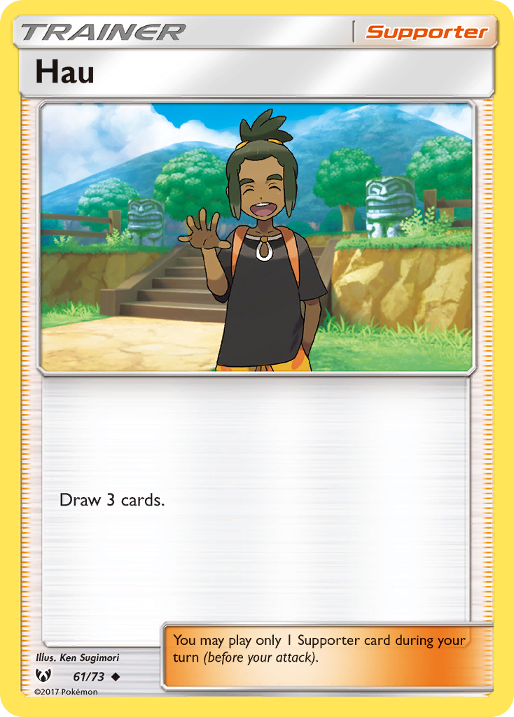 Hau (61/73) [Sun & Moon: Shining Legends] | Exor Games Summserside