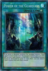 Power of the Guardians [EXFO-EN060] Super Rare | Exor Games Summserside