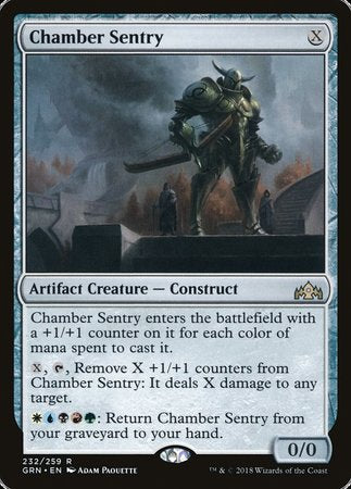 Chamber Sentry [Guilds of Ravnica] | Exor Games Summserside