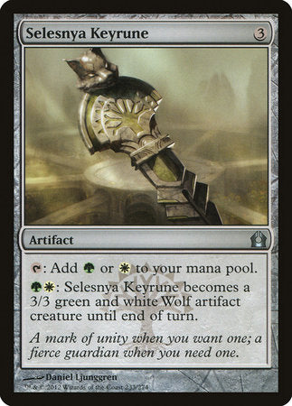 Selesnya Keyrune [Return to Ravnica] | Exor Games Summserside