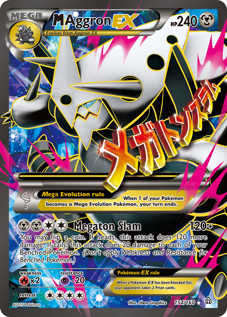 M Aggron EX (154/160) [XY: Primal Clash] | Exor Games Summserside