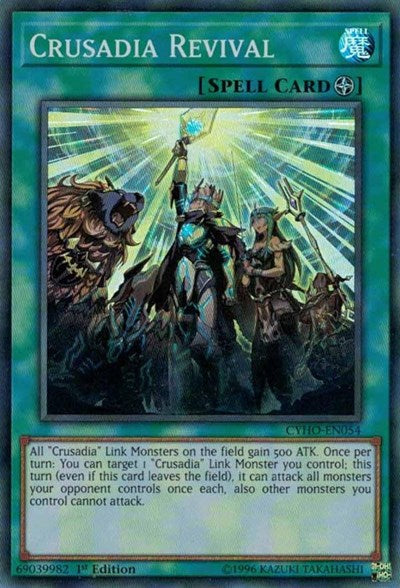 Crusadia Revival [CYHO-EN054] Super Rare | Exor Games Summserside