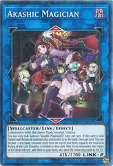 Akashic Magician [SHVA-EN052] Super Rare | Exor Games Summserside