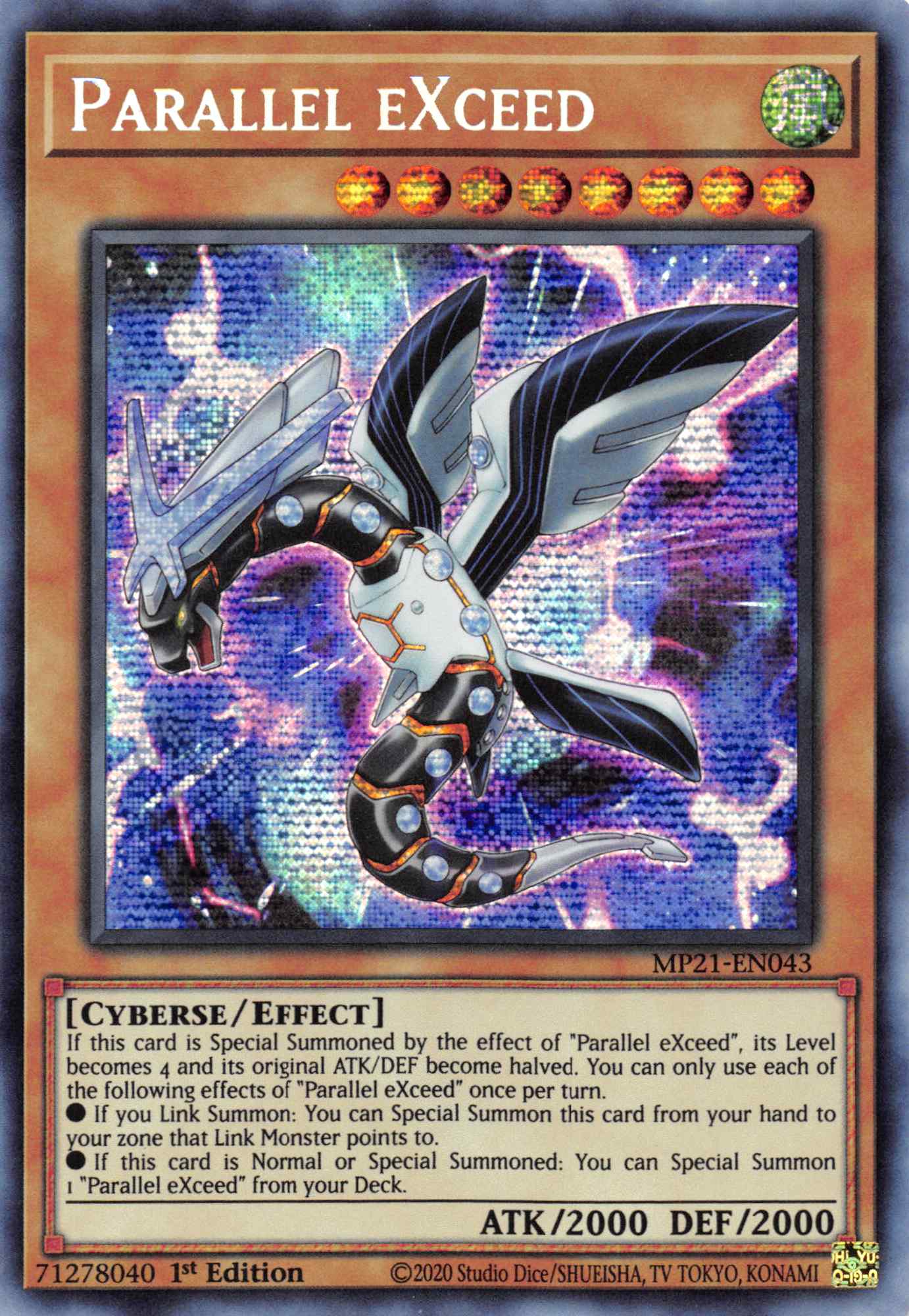 Parallel EXceed [MP21-EN043] Prismatic Secret Rare | Exor Games Summserside