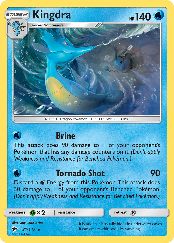 Kingdra (31/147) [Sun & Moon: Burning Shadows] | Exor Games Summserside