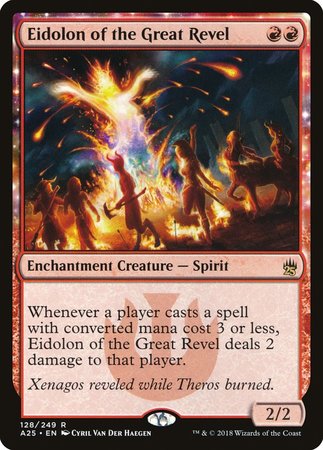 Eidolon of the Great Revel [Masters 25] | Exor Games Summserside
