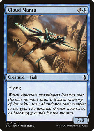 Cloud Manta [Battle for Zendikar] | Exor Games Summserside