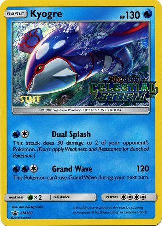 Kyogre (SM129) (Staff Prerelease Promo) [Sun & Moon: Black Star Promos] | Exor Games Summserside