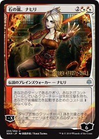 Nahiri, Storm of Stone (JP Alternate Art) [Prerelease Cards] | Exor Games Summserside