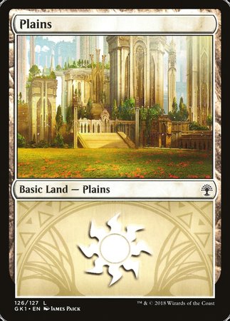 Plains (126) [GRN Guild Kit] | Exor Games Summserside