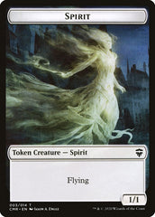 Angel // Spirit Token [Commander Legends Tokens] | Exor Games Summserside