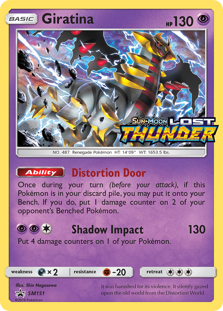 Giratina (SM151) [Sun & Moon: Black Star Promos] | Exor Games Summserside