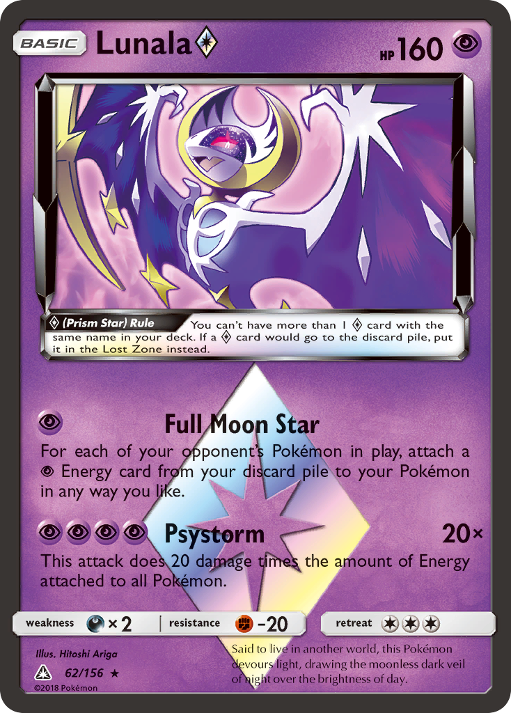 Lunala (62/156) (Prism Star) [Sun & Moon: Ultra Prism] | Exor Games Summserside