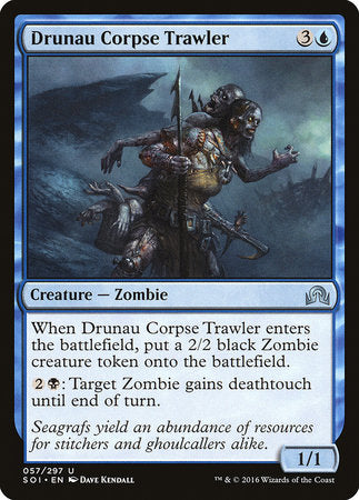 Drunau Corpse Trawler [Shadows over Innistrad] | Exor Games Summserside