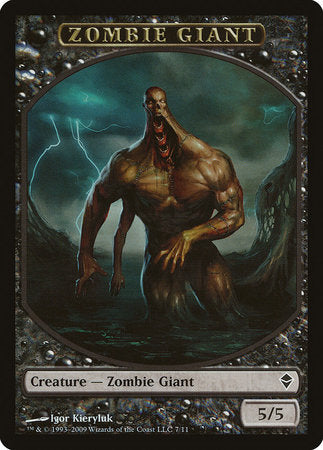 Zombie Giant Token [Zendikar Tokens] | Exor Games Summserside