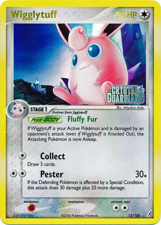 Wigglytuff (13/100) (Stamped) [EX: Crystal Guardians] | Exor Games Summserside