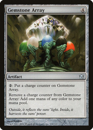Gemstone Array [Fifth Dawn] | Exor Games Summserside