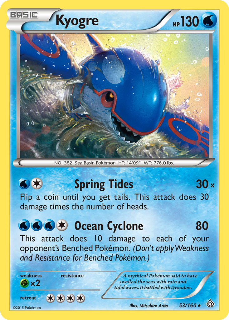Kyogre (53/160) [XY: Primal Clash] | Exor Games Summserside