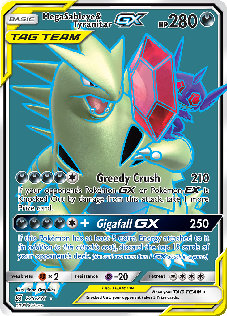 Mega Sableye & Tyranitar GX (225/236) [Sun & Moon: Unified Minds] | Exor Games Summserside