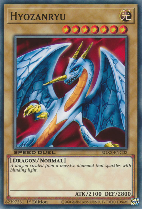 Hyozanryu [SGX2-ENC02] Common | Exor Games Summserside