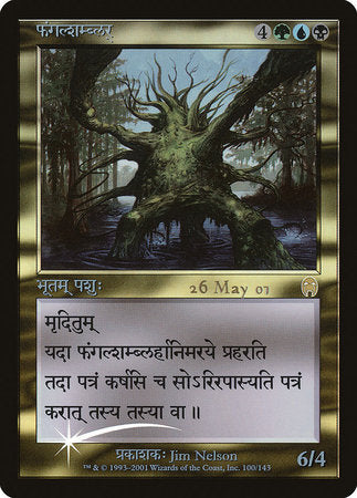 Fungal Shambler (Sanskrit) [Prerelease Events] | Exor Games Summserside