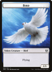 Bird // Kor Ally Double-sided Token [Zendikar Rising Commander Tokens] | Exor Games Summserside